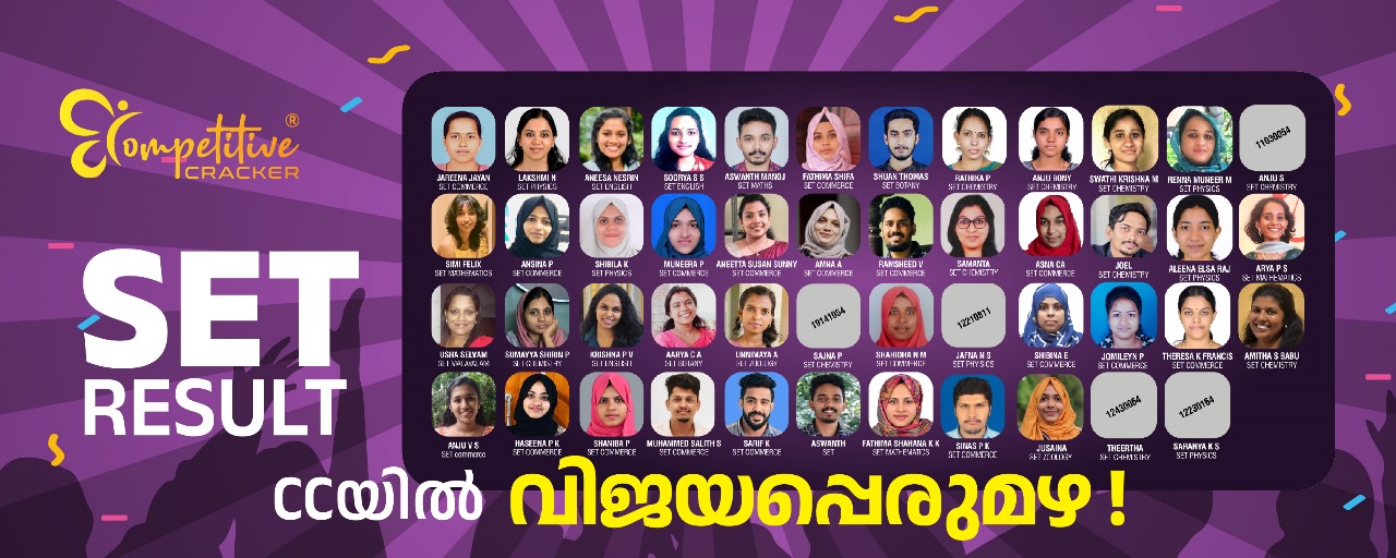 kerala set exam 2025